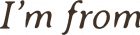 im-from-logo