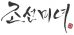 beauty-of-joseon_logo
